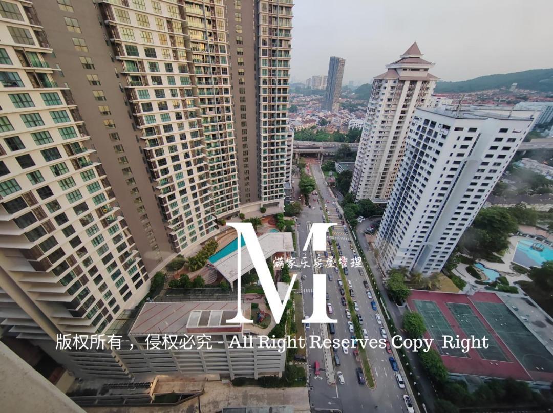 Apartment Arcoris Mont Kiara 23# 2 Bedroom Balcony #2-4pax