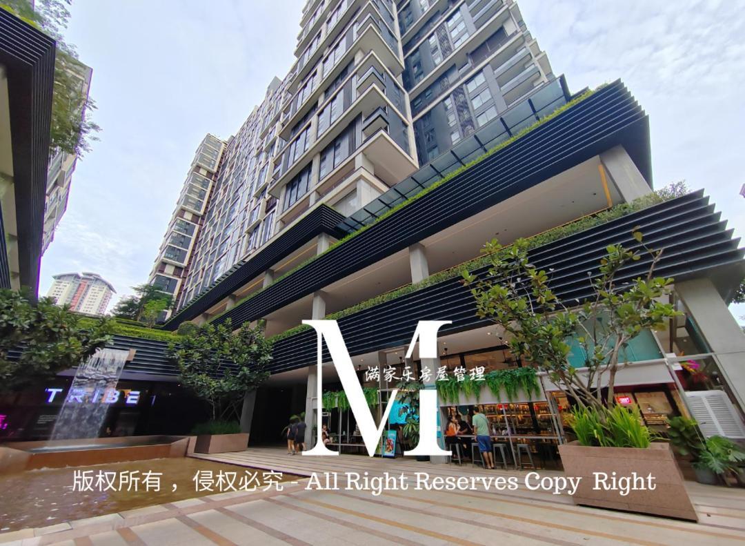 Apartment Arcoris Mont Kiara 23# 2 Bedroom Balcony #2-4pax Kuala Lumpur