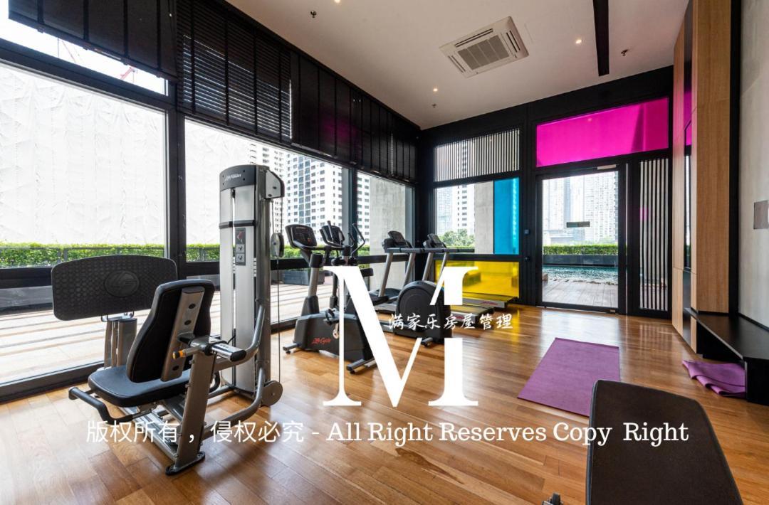 Apartment Arcoris Mont Kiara 23# 2 Bedroom Balcony #2-4pax *