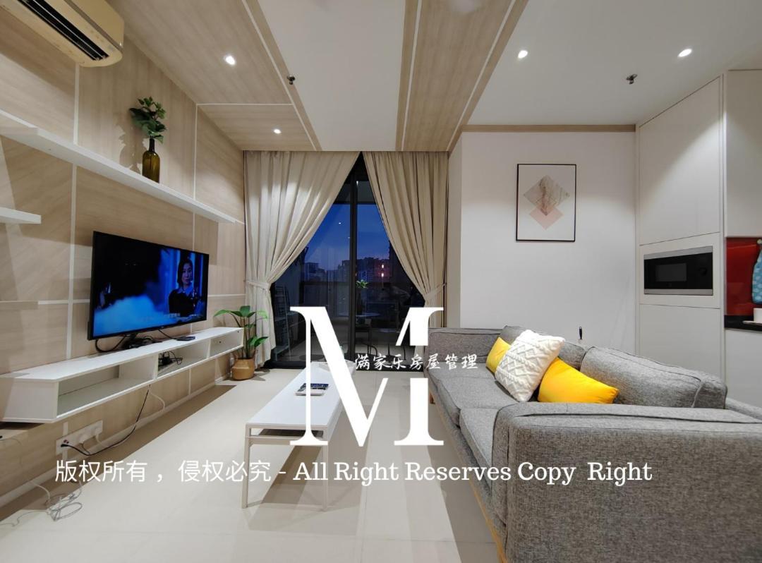Arcoris Mont Kiara 23# 2 Bedroom Balcony #2-4pax *
