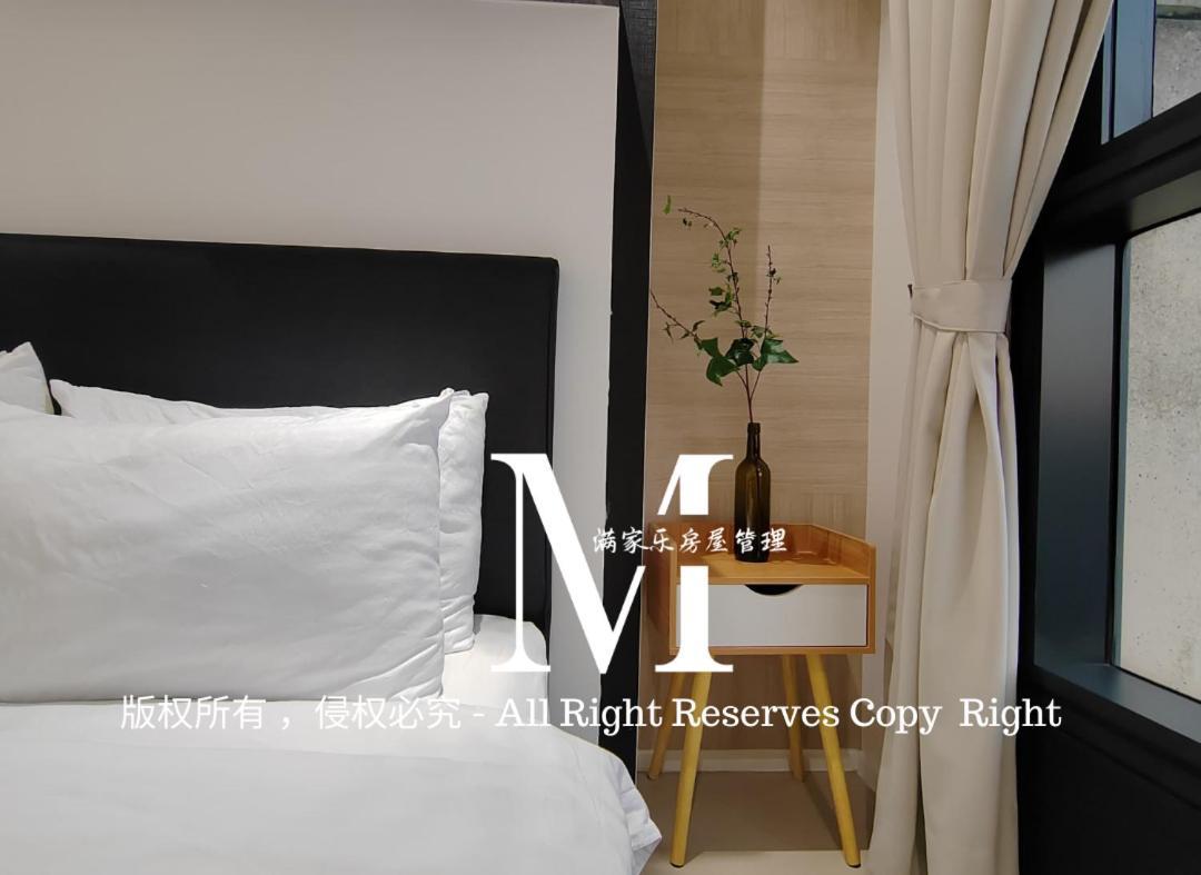 Arcoris Mont Kiara 23# 2 Bedroom Balcony #2-4pax * Kuala Lumpur