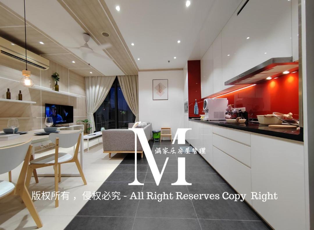 Arcoris Mont Kiara 23# 2 Bedroom Balcony #2-4pax