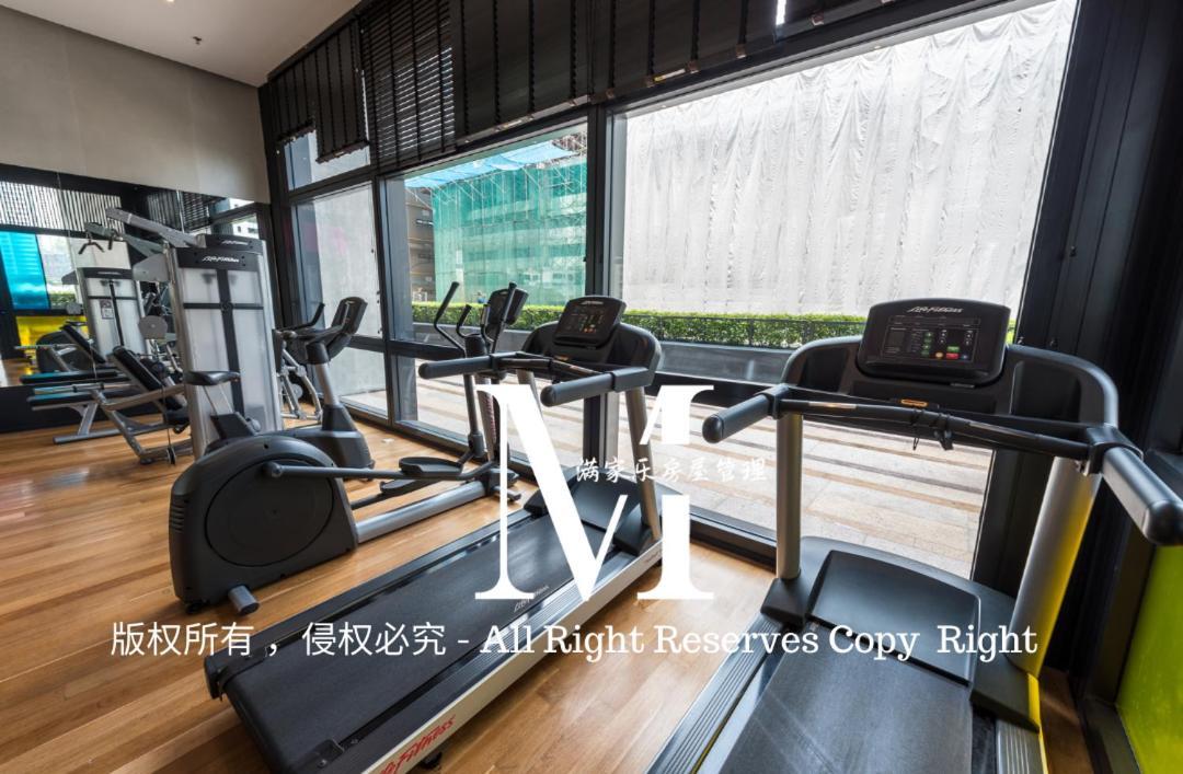 Arcoris Mont Kiara 23# 2 Bedroom Balcony #2-4pax Apartment