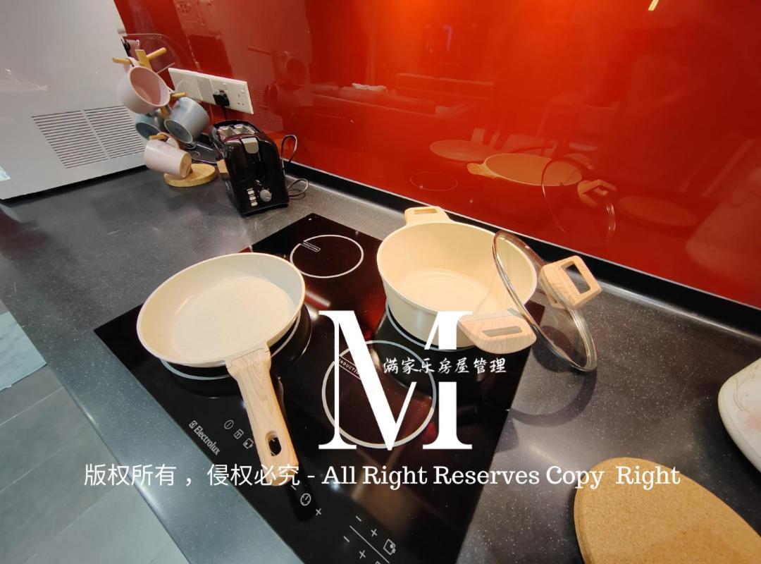 Apartment Arcoris Mont Kiara 23# 2 Bedroom Balcony #2-4pax *
