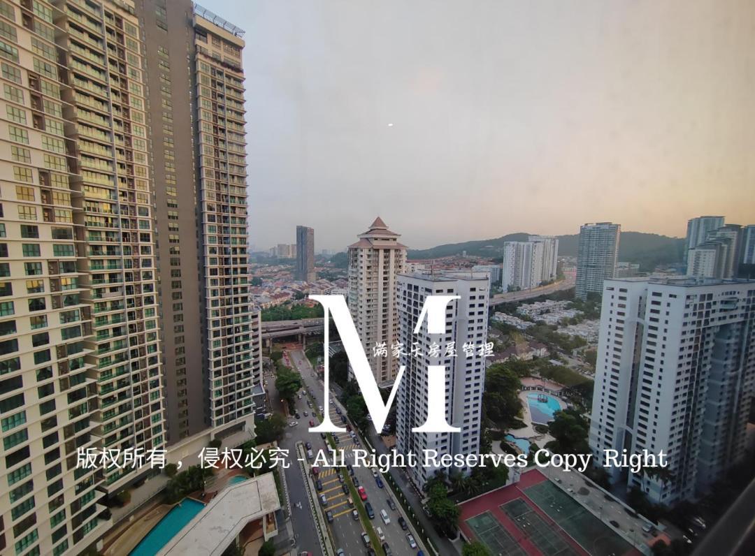 Arcoris Mont Kiara 23# 2 Bedroom Balcony #2-4pax Apartment Kuala Lumpur