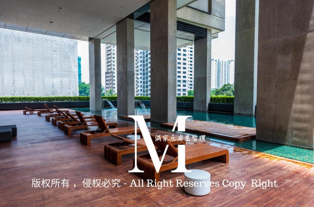 Arcoris Mont Kiara 23# 2 Bedroom Balcony #2-4pax *