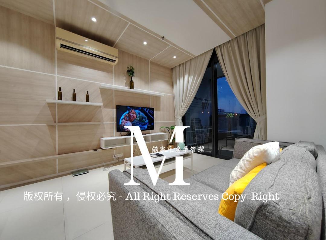Arcoris Mont Kiara 23# 2 Bedroom Balcony #2-4pax Kuala Lumpur