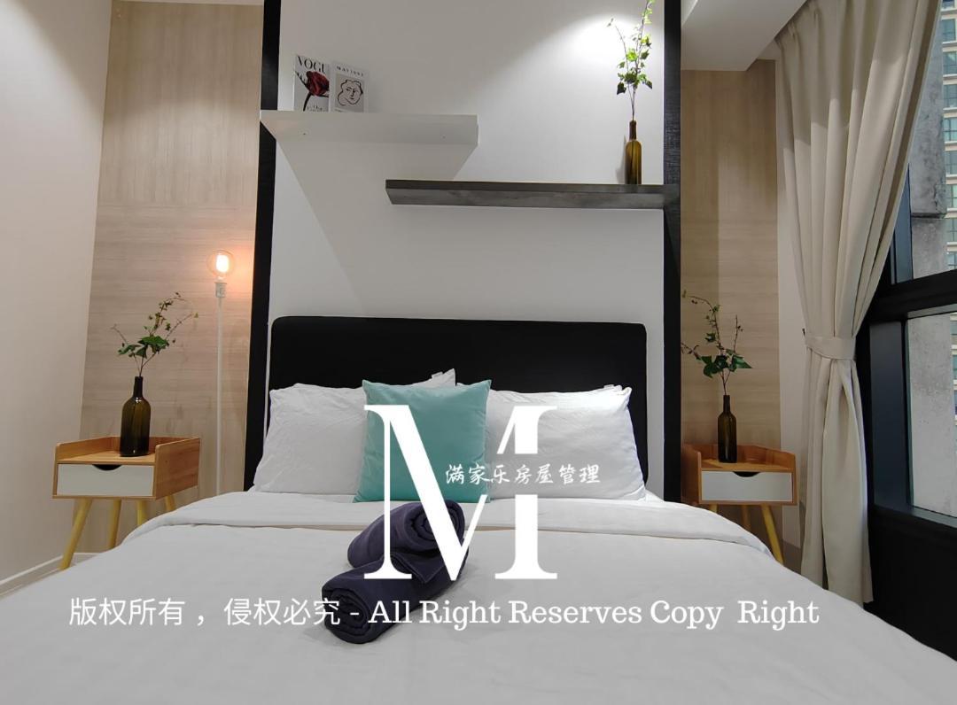 Apartment Arcoris Mont Kiara 23# 2 Bedroom Balcony #2-4pax *