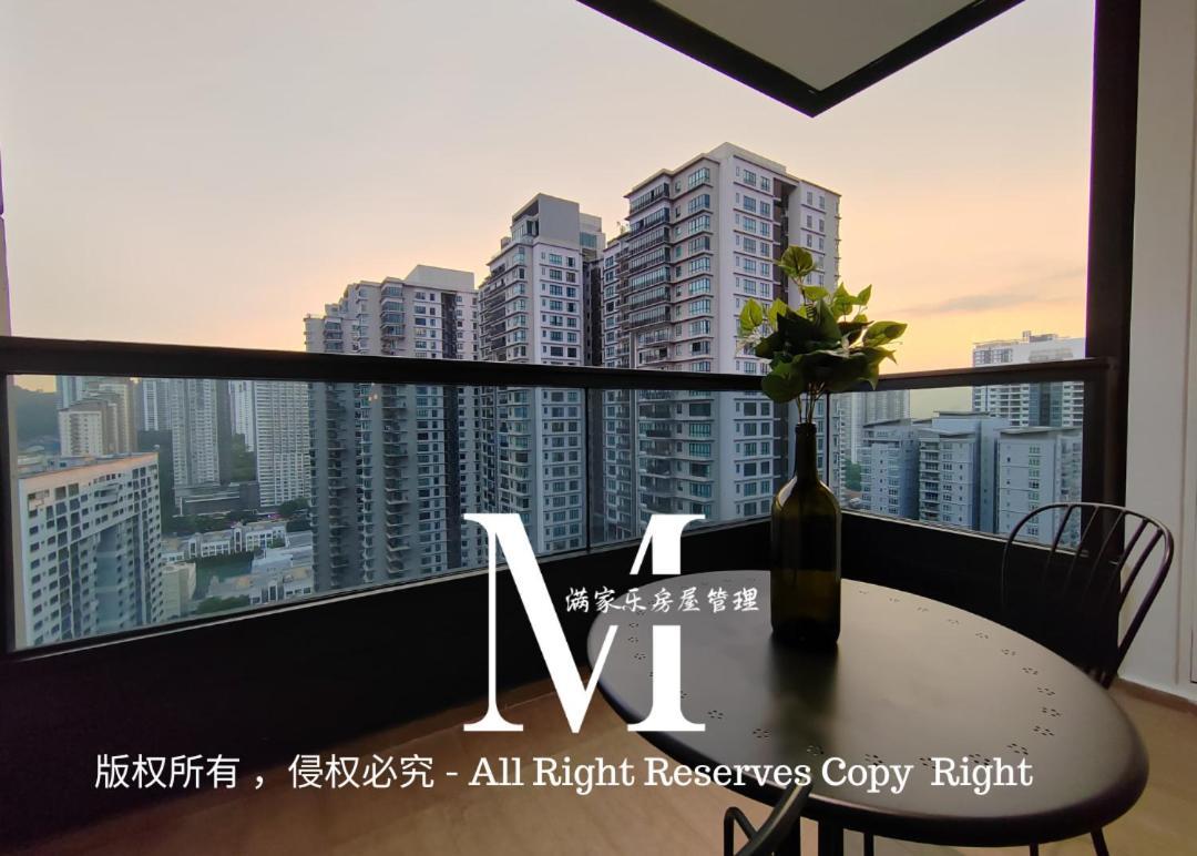 Arcoris Mont Kiara 23# 2 Bedroom Balcony #2-4pax Apartment Kuala Lumpur