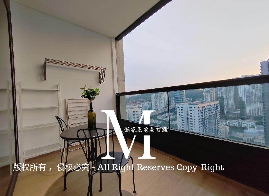 Arcoris Mont Kiara 23# 2 Bedroom Balcony #2-4pax * Kuala Lumpur
