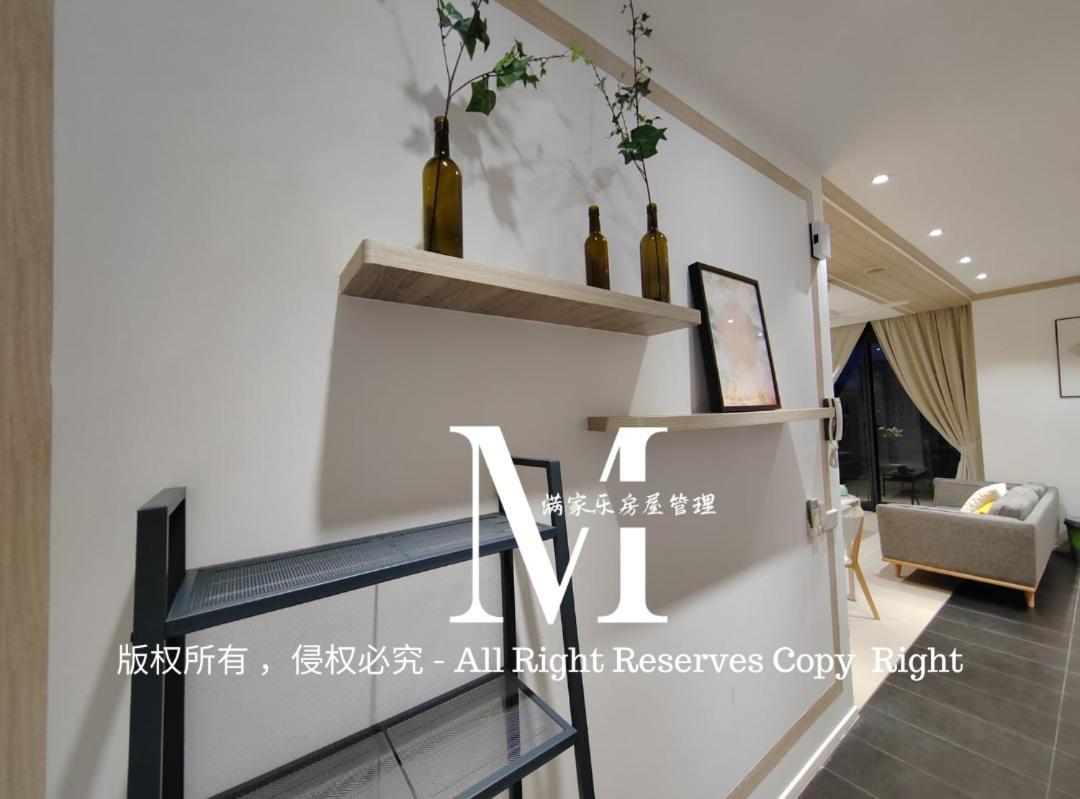 Arcoris Mont Kiara 23# 2 Bedroom Balcony #2-4pax