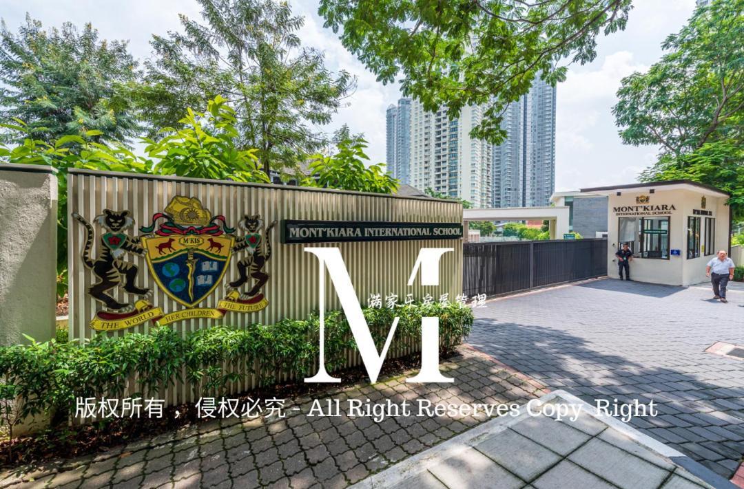 Arcoris Mont Kiara 23# 2 Bedroom Balcony #2-4pax Apartment