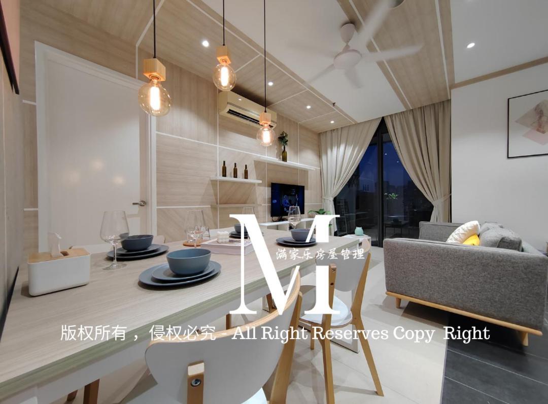 Arcoris Mont Kiara 23# 2 Bedroom Balcony #2-4pax Apartment Kuala Lumpur
