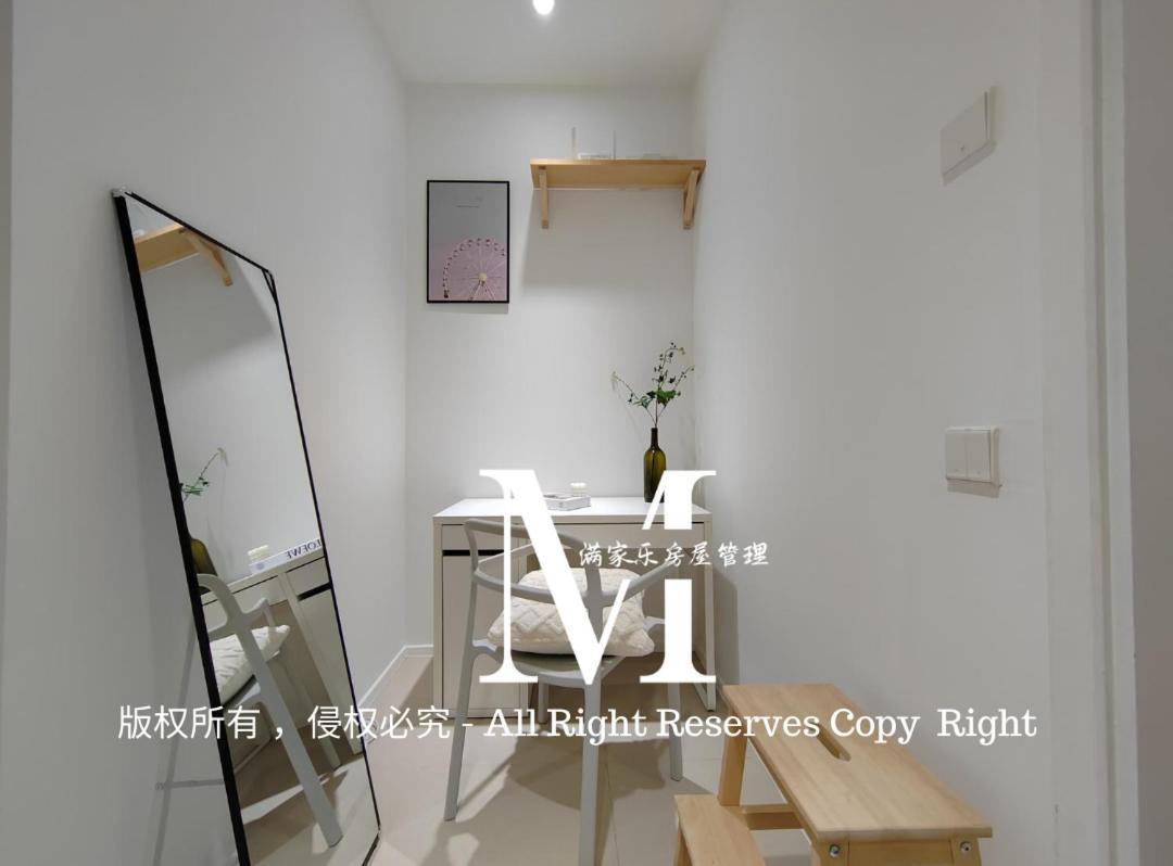 Apartment Arcoris Mont Kiara 23# 2 Bedroom Balcony #2-4pax Kuala Lumpur