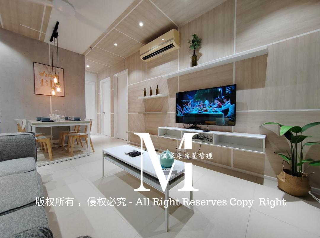 Arcoris Mont Kiara 23# 2 Bedroom Balcony #2-4pax *