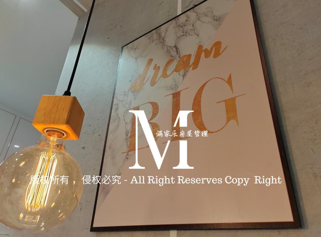 Arcoris Mont Kiara 23# 2 Bedroom Balcony #2-4pax