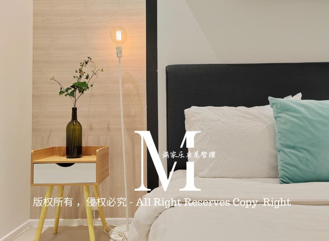 Arcoris Mont Kiara 23# 2 Bedroom Balcony #2-4pax Apartment