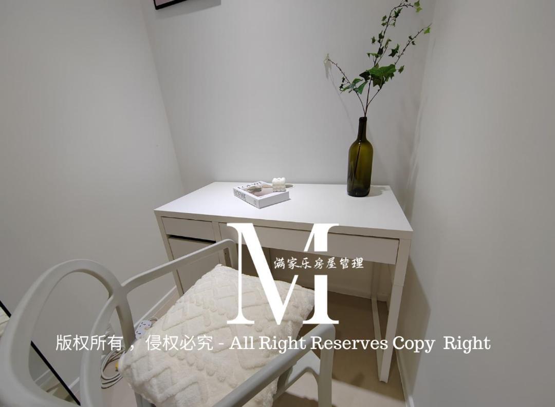 Apartment Arcoris Mont Kiara 23# 2 Bedroom Balcony #2-4pax