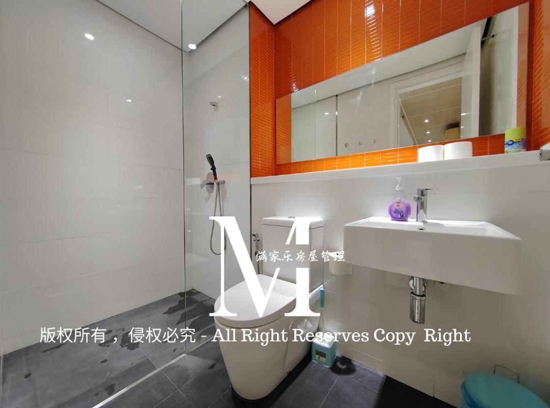 Arcoris Mont Kiara 23# 2 Bedroom Balcony #2-4pax Apartment Kuala Lumpur