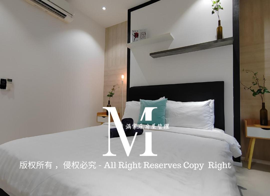 Arcoris Mont Kiara 23# 2 Bedroom Balcony #2-4pax *