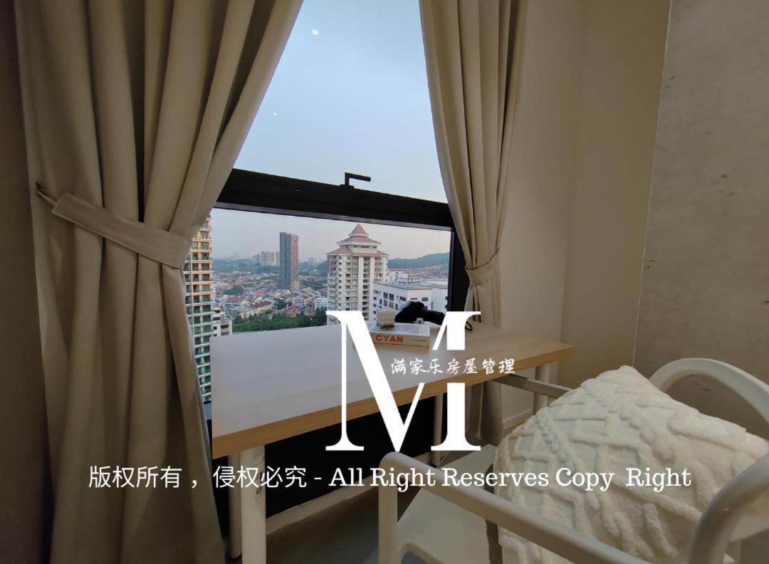 Arcoris Mont Kiara 23# 2 Bedroom Balcony #2-4pax * Kuala Lumpur