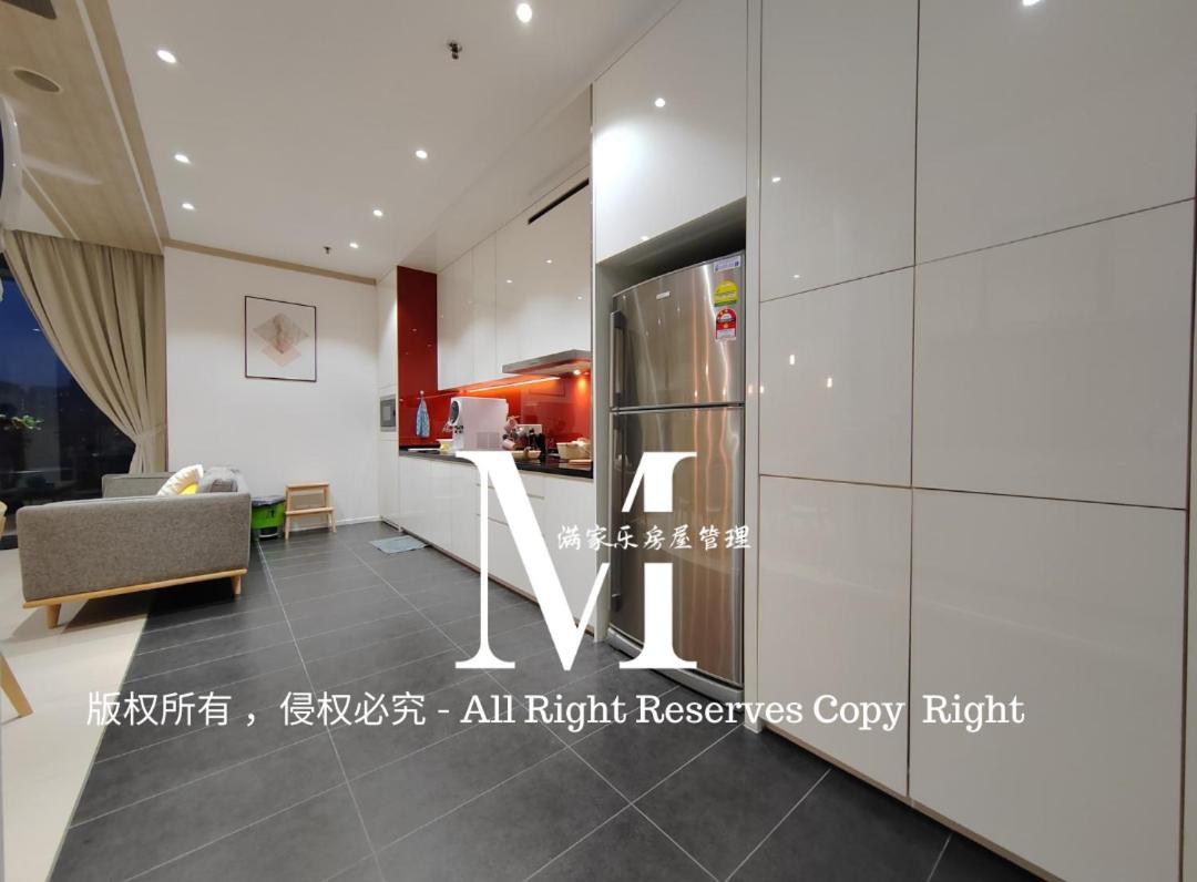 Arcoris Mont Kiara 23# 2 Bedroom Balcony #2-4pax Apartment