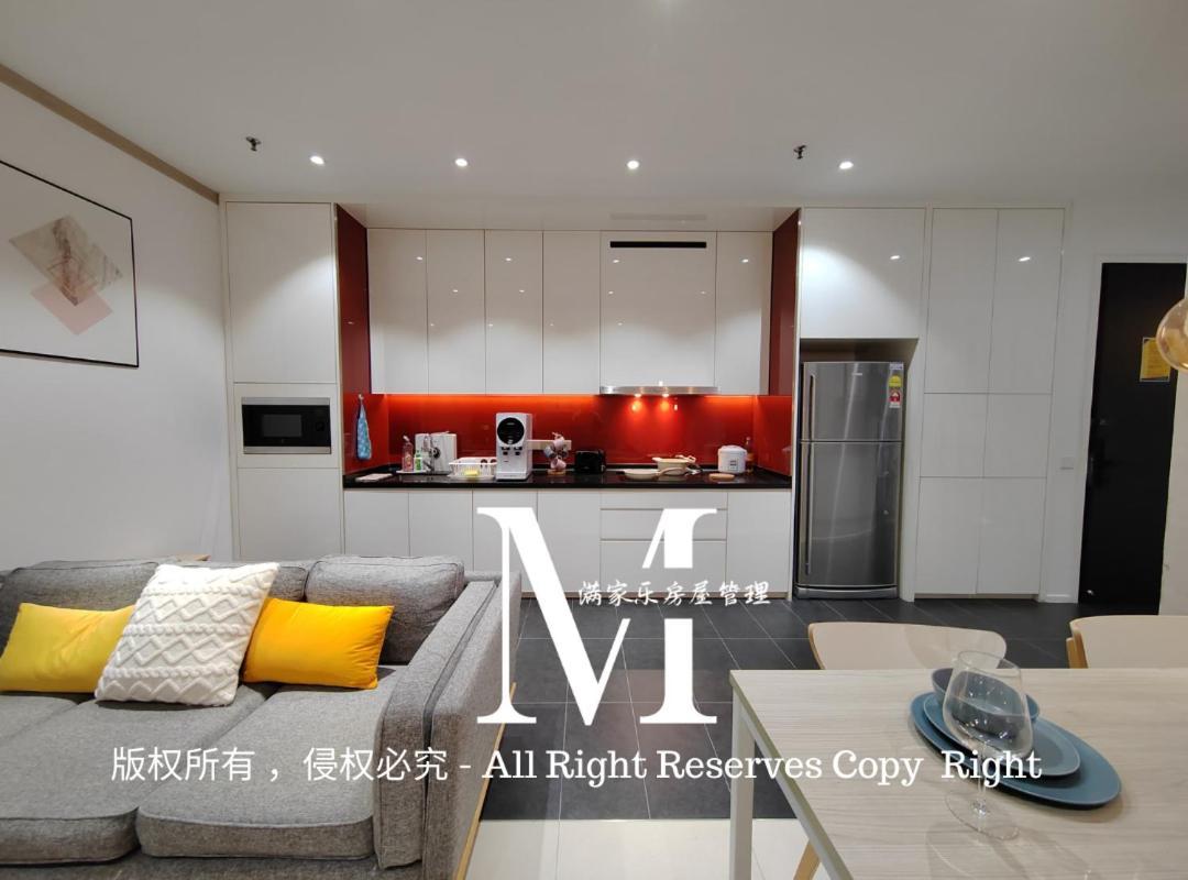 Apartment Arcoris Mont Kiara 23# 2 Bedroom Balcony #2-4pax *