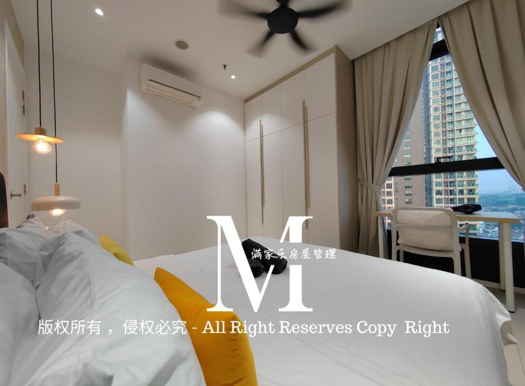 Arcoris Mont Kiara 23# 2 Bedroom Balcony #2-4pax *