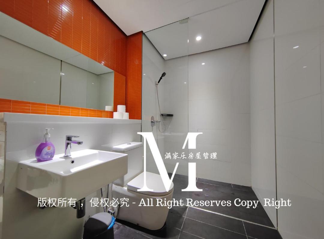 Arcoris Mont Kiara 23# 2 Bedroom Balcony #2-4pax Kuala Lumpur