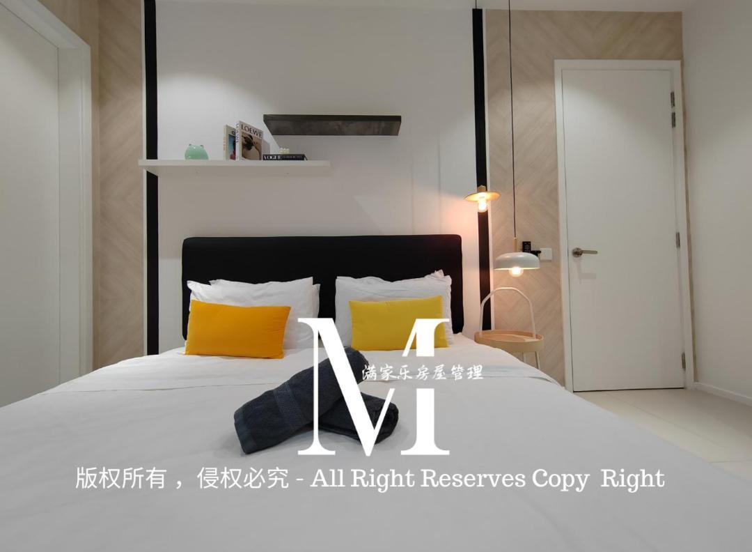 Arcoris Mont Kiara 23# 2 Bedroom Balcony #2-4pax