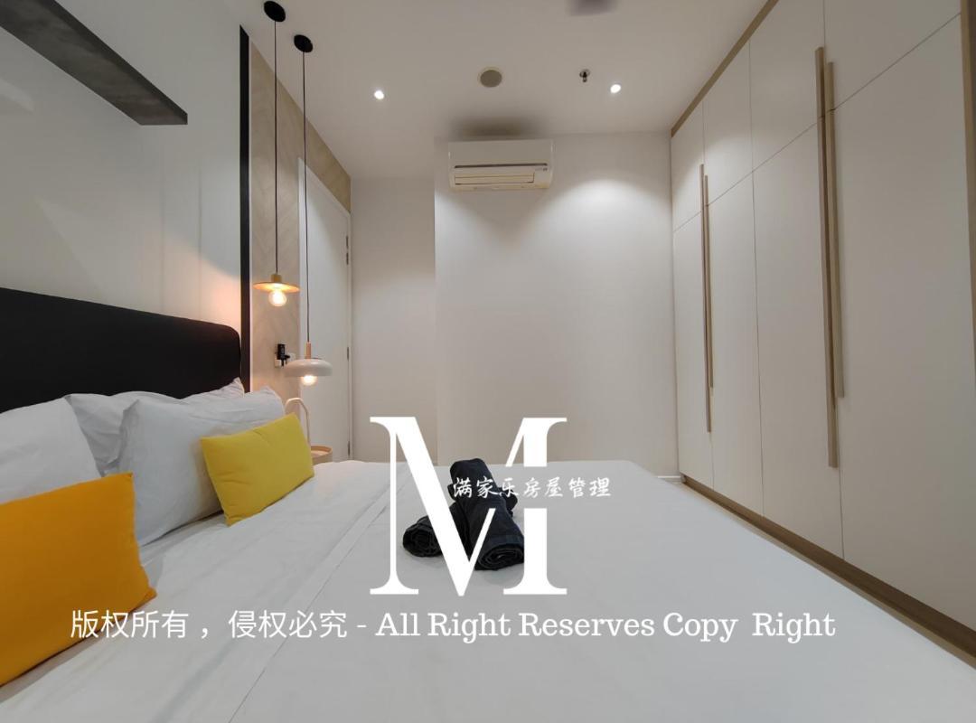 Apartment Arcoris Mont Kiara 23# 2 Bedroom Balcony #2-4pax *