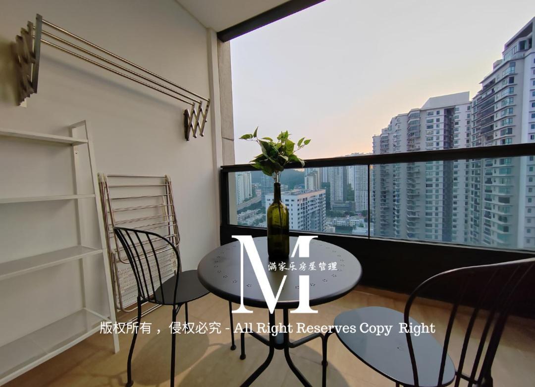Arcoris Mont Kiara 23# 2 Bedroom Balcony #2-4pax * Kuala Lumpur