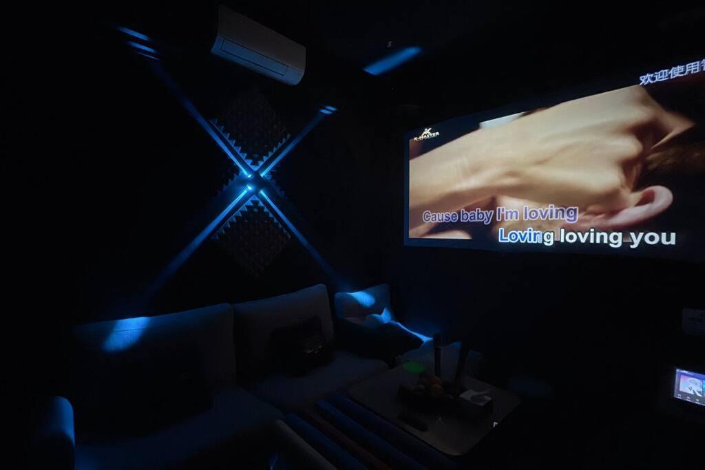 Kltownracingvrkaraoke14pax Apartment