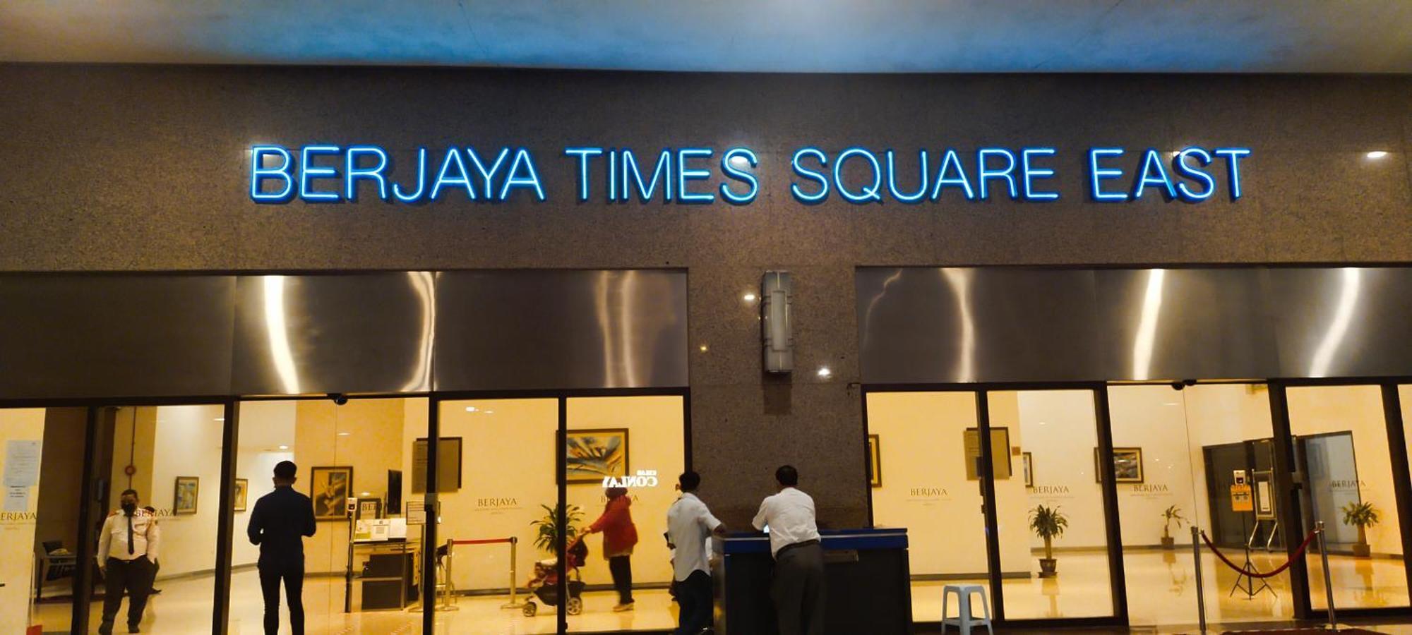 Apartment Radission At Times Square *