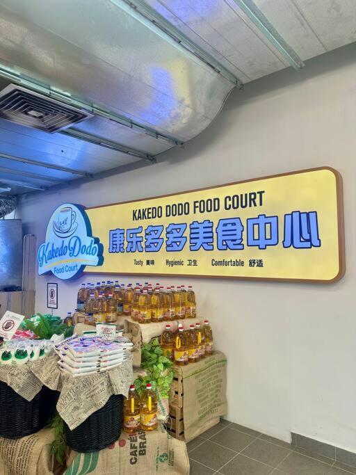 Creamy Kl View - Majestic Maxim Near Ucsi, Kl, Mrt #康乐夜市 * Kuala Lumpur