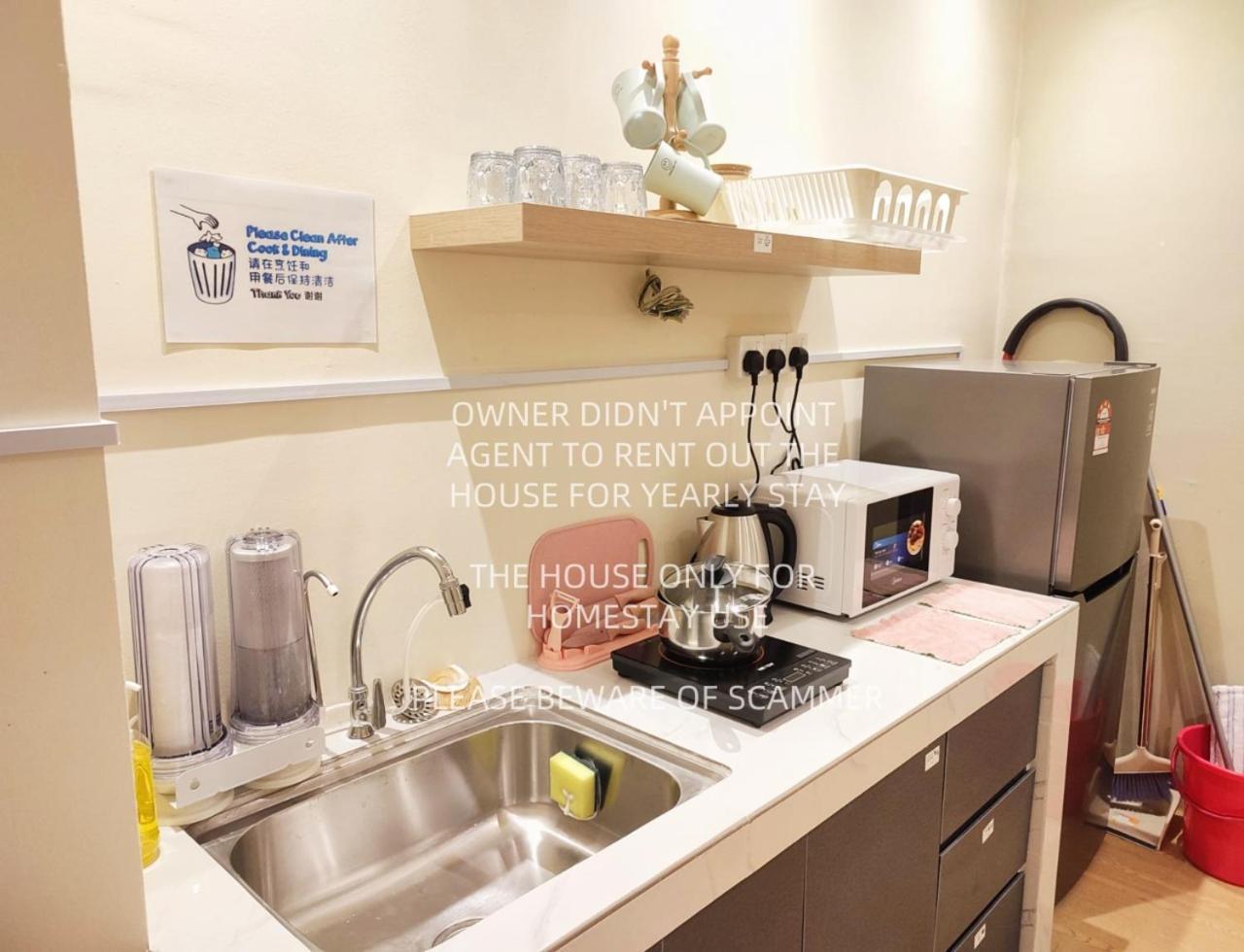 Apartment Kl Midvalley Lrt Bangsar Modern Btc12 D *