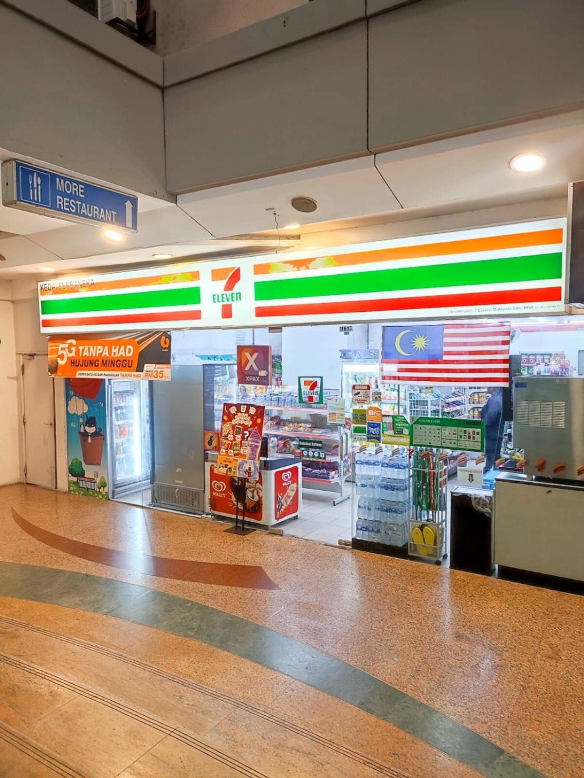Kl Midvalley Lrt Bangsar Modern Btc12 D * Kuala Lumpur
