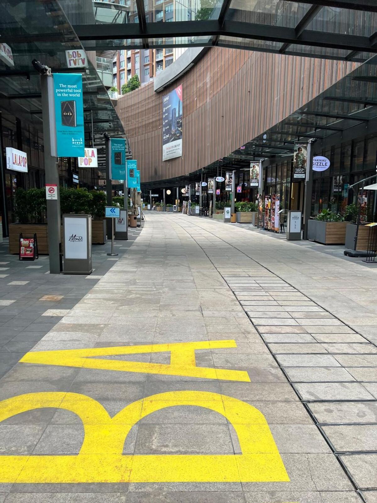 Near Jalan Alor