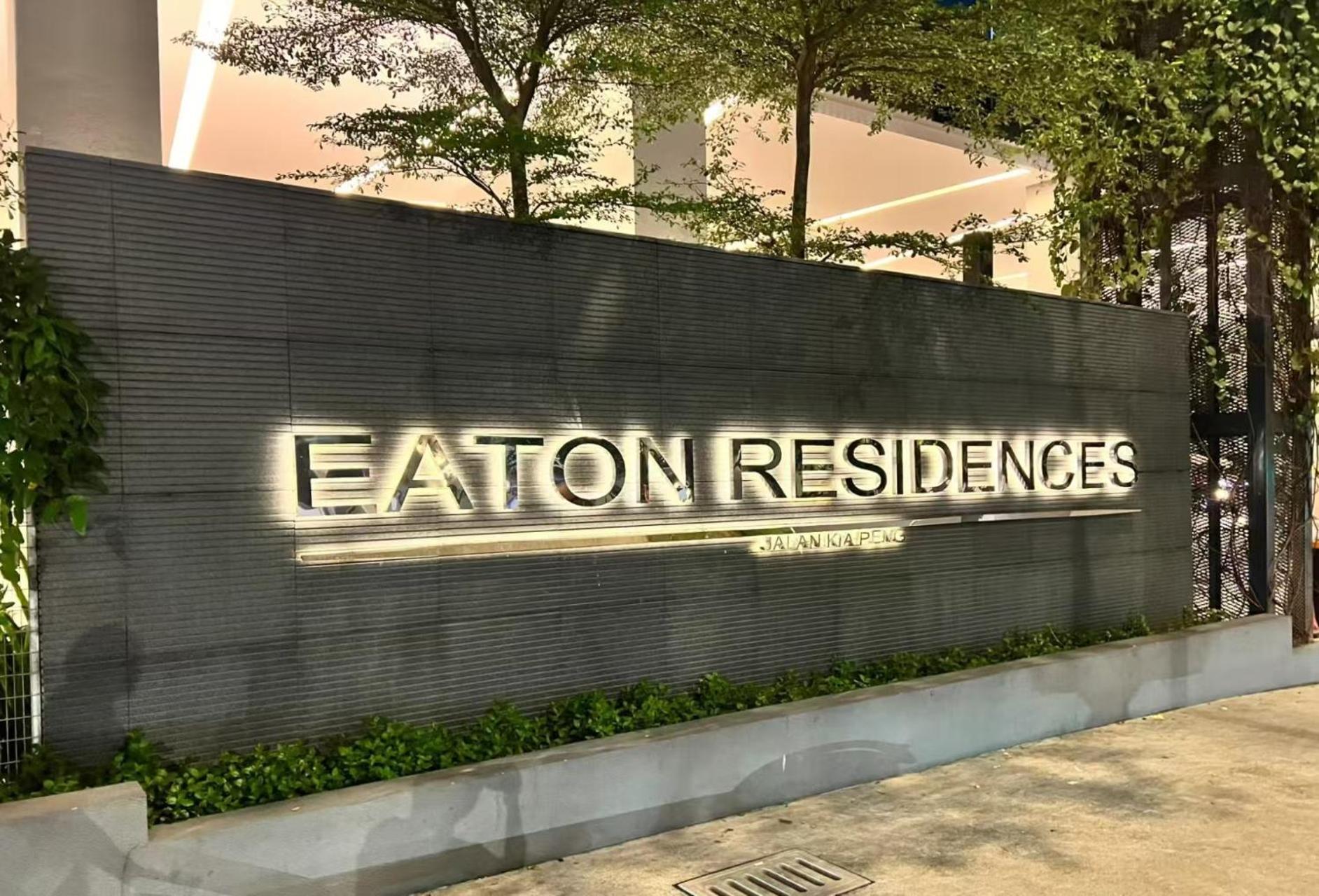 Apartemen The Eaton Residences By Times 8