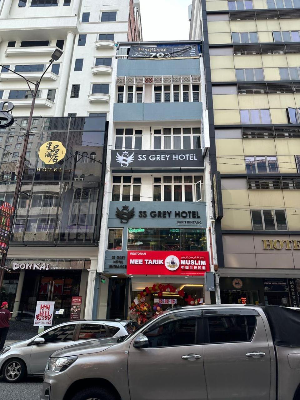 Ss Grey Kl 3*