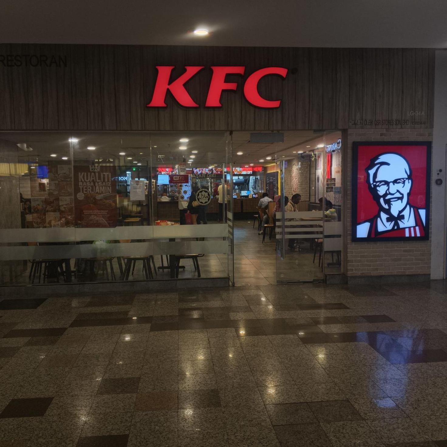 At Times Square * Kuala Lumpur