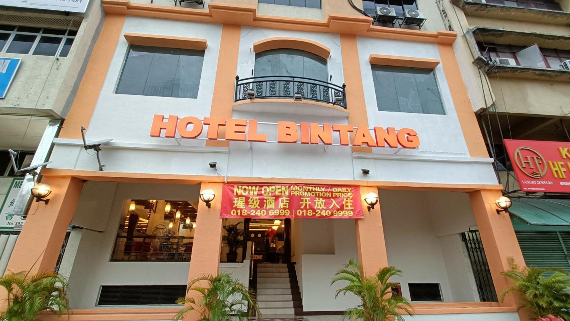 Bintang 3*