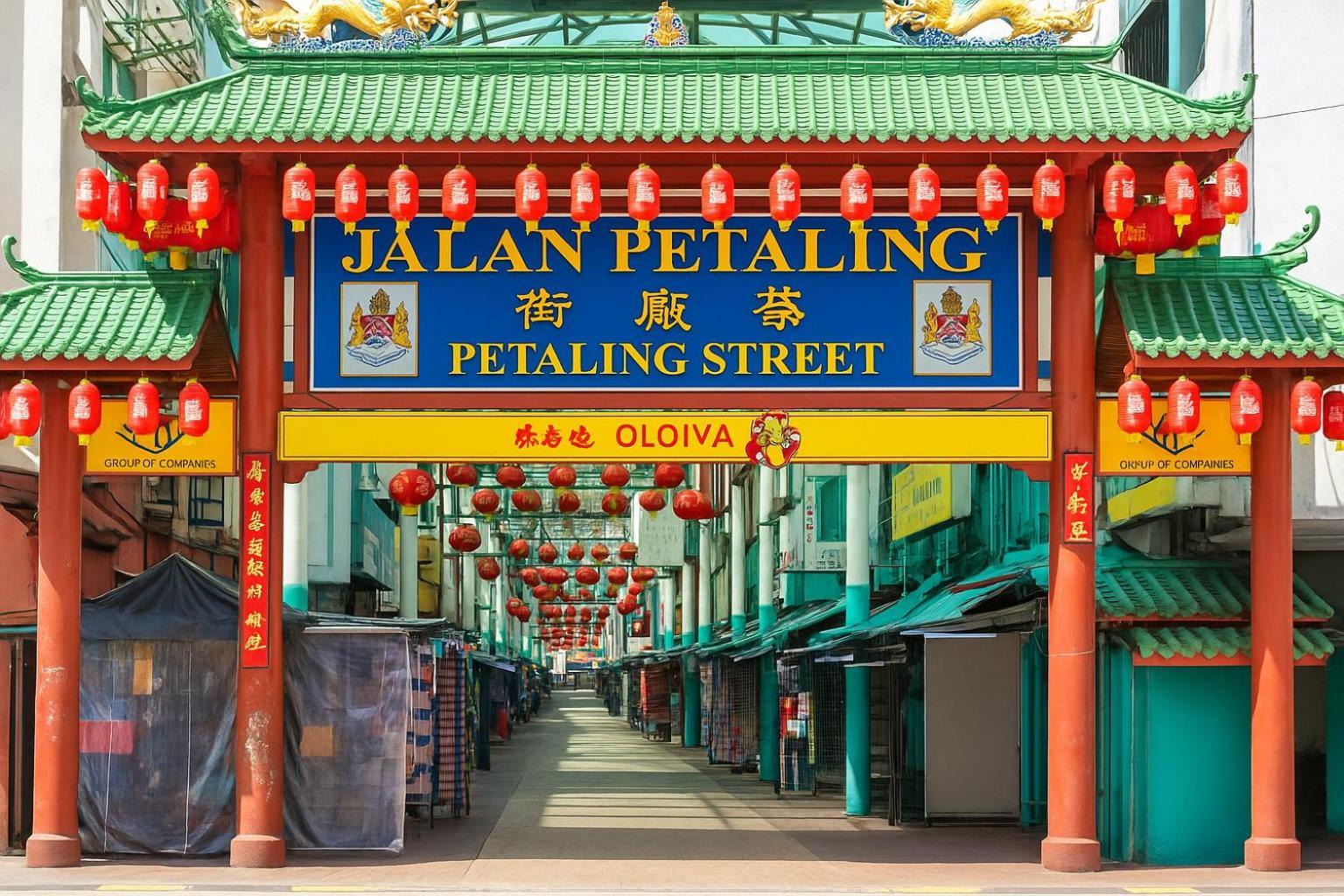 1915 Chinatown Hotel 3*