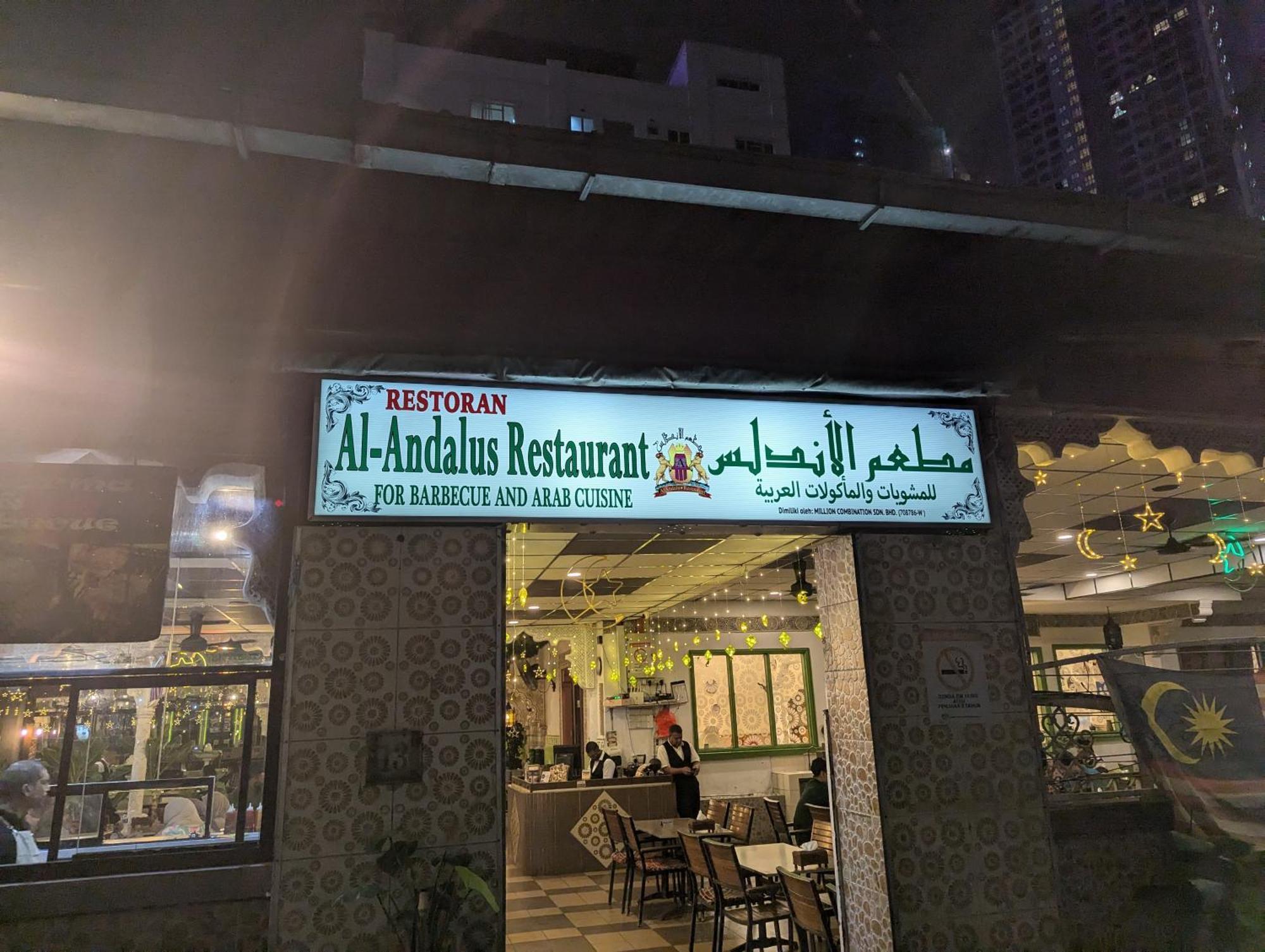 Agile Bukit Bintang Trx Kuala Lumpur