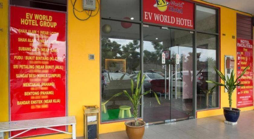Hotel Zamburger Sungai Besi 2*