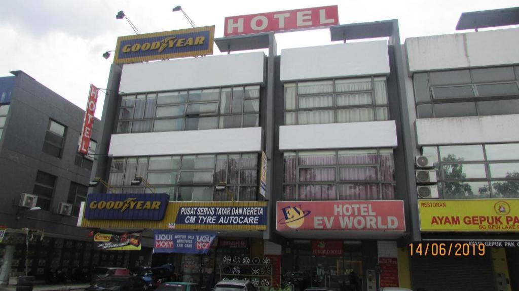 Zamburger Sungai Besi Hotel