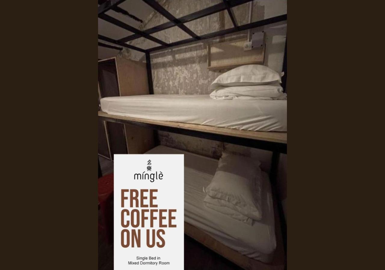 Hostel Mingle Highstreet *