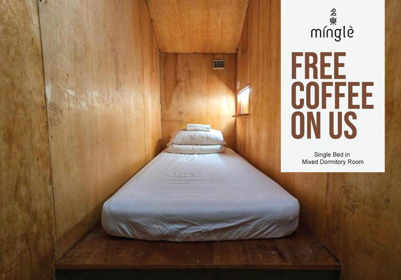 Mingle Highstreet Kuala Lumpur