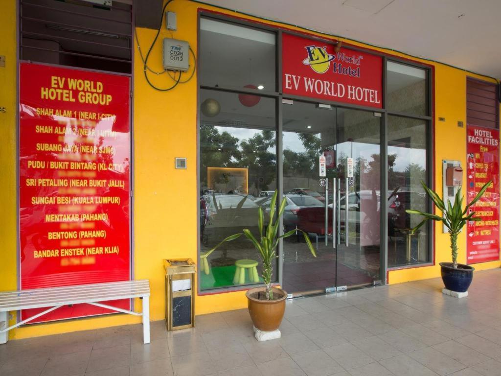 Hotel Zamburger Sungai Besi Kuala Lumpur