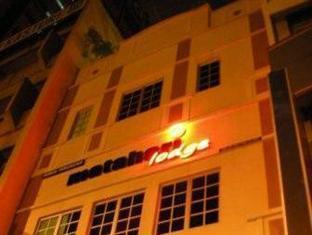 Matahari * Kuala Lumpur
